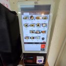 장수-16 | [인천 연수구 맛집]가성비 장수국수, 들깨수제비 혼밥후기