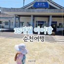 회정국밥 이미지