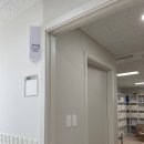 서충주 약국 이미지