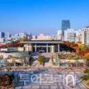 테마투어(문화예술 체험) 이미지