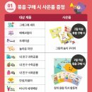 하남 어린이 서점 이미지