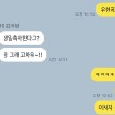 유현애드