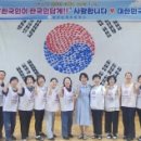 대전신계초등학교 이미지