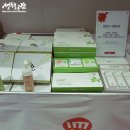 (주)덴트리 이미지