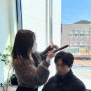 영광미용