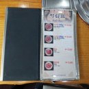 김태근한방요리 이미지