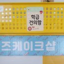 블루컴즈 이미지