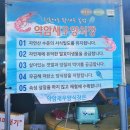 대벽농장 네이버블로그
