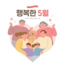 안양시동안청소년수련관 이미지