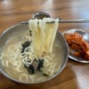 옛가 칼국수 이미지