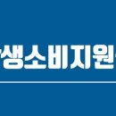 인평주유소 이미지