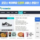 럭키 이미지