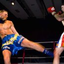 천하체육관 이미지