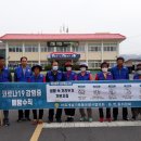 주교면사무소 이미지