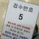 목포미즈아이병원 이미지