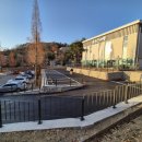 온산문화체육센터 이미지