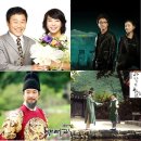 가위연출 - 북구 | 가위연출