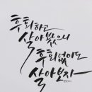 경남정보대 센텀캠퍼스 이미지