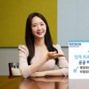 주식회사 유로건설 화이트페이퍼