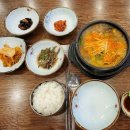 만물수산 이미지