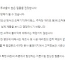 손박사클럽 이미지