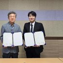 전남과학대학교 이미지