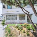 순창 카페 너무나 예뻤던 곳