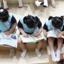 달성군청도서관 이미지