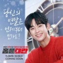 홈플러스 이미지