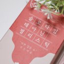 럽앤뷰티 이미지