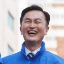 사당역부동산중개사무소 이미지