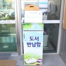 유가면사무소 이미지