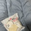 (주)신승에너지 | 인천 나들이와 문화생활 크로스
