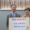 한별광학 케이에스피뉴스
