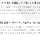 티와이앤파트너스