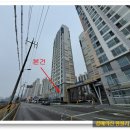 DS아이존빌스타 이미지