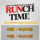 해군 헬스장 이미지