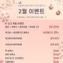 즐거운내과의원 이미지