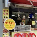 세븐일레븐중계브라운 이미지