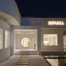 딥밀(DIPMILL) 이미지