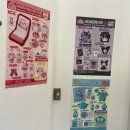 전포놀이터시장 | 부산 전포 놀이터 시장 린그리메 근처 소품샵 추천 코스