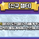 기프트 펫 이미지