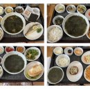 와이즈산후조리원 이미지