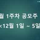 (주)브레인스펙 이미지