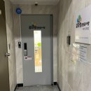 제기2 | 꿈자람 공동 육아방 제기2호점 방문후기