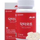 주식회사베베키즈팜 이미지