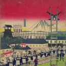 하루미PC 이미지