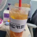 매머드익스프레스부산초량