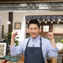 신동엽 카카오 검색결과