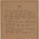 [중부재단] 마음을 가득 담아드려요! With you 「채우담 프로젝트」